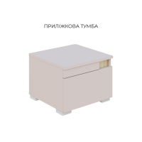 Тумбочка 