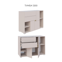 Тумба 1200