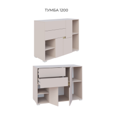 Тумба 1200