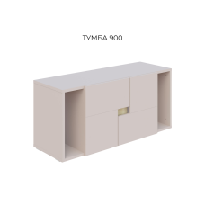Тумба 900